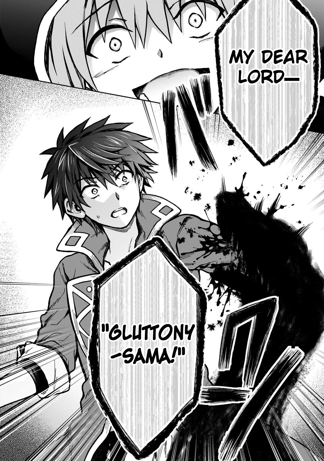 D-kyuu Boukensha no Ore, Naze ka Yuusha Party ni Kanyuu Sareta Ageku, Oujo ni Tsukimatowareteru Chapter 24 page 24 - 