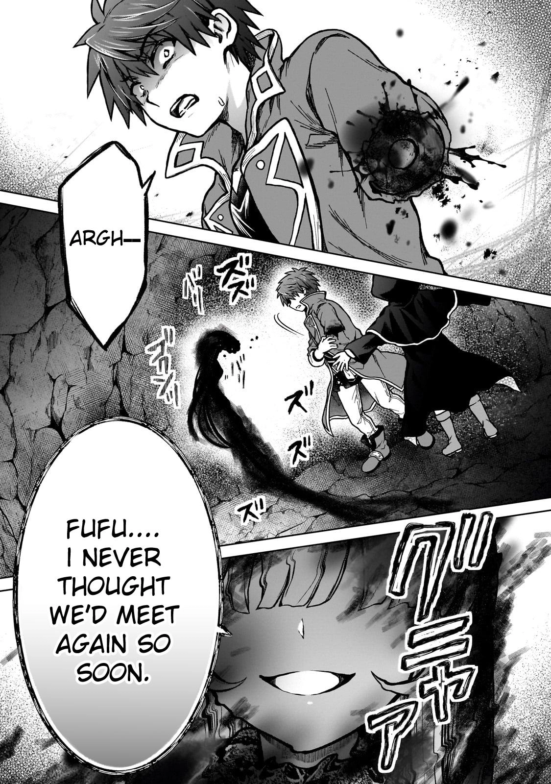 D-kyuu Boukensha no Ore, Naze ka Yuusha Party ni Kanyuu Sareta Ageku, Oujo ni Tsukimatowareteru Chapter 24 page 25 - 