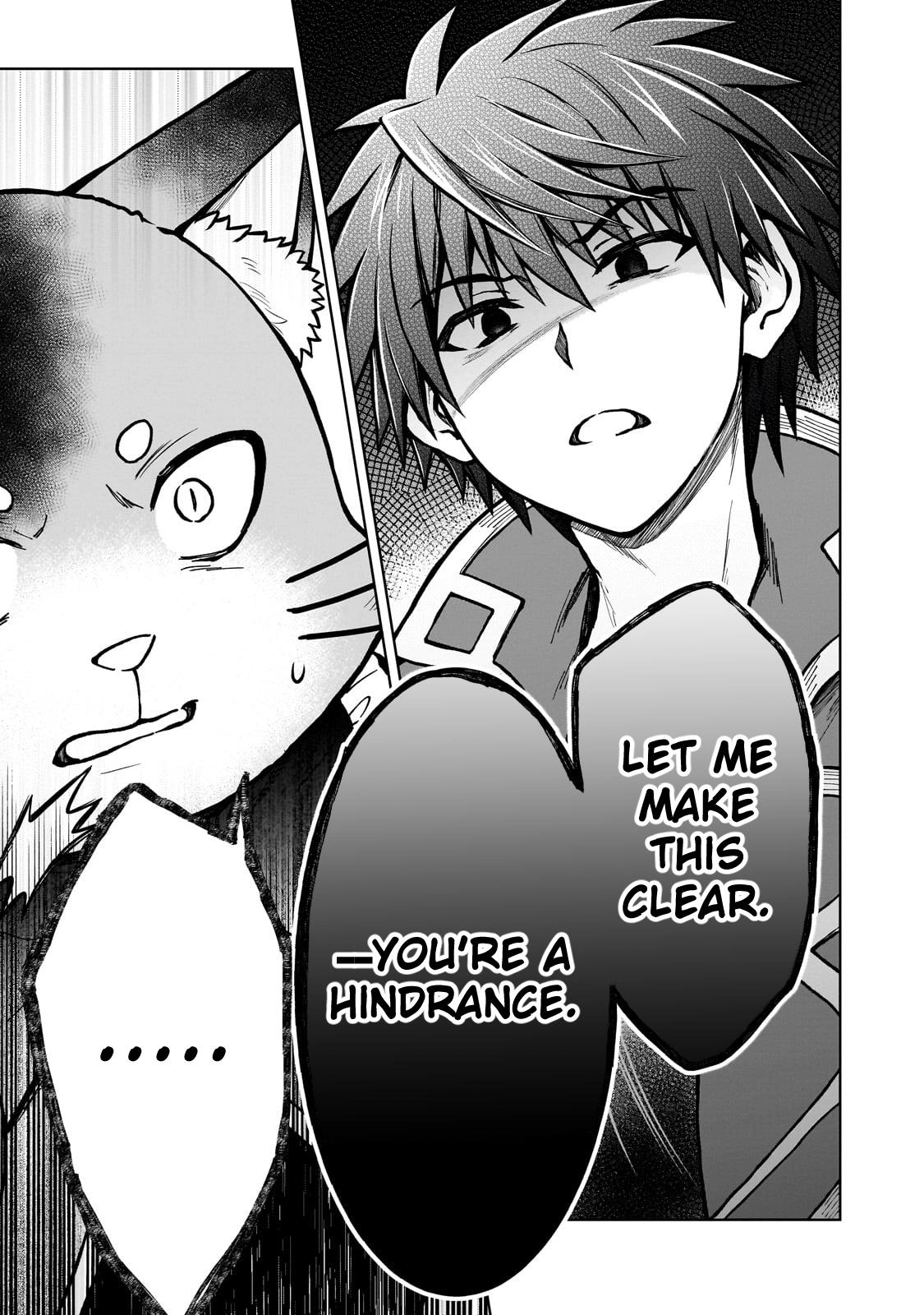 D-kyuu Boukensha no Ore, Naze ka Yuusha Party ni Kanyuu Sareta Ageku, Oujo ni Tsukimatowareteru Chapter 24 page 5 - 