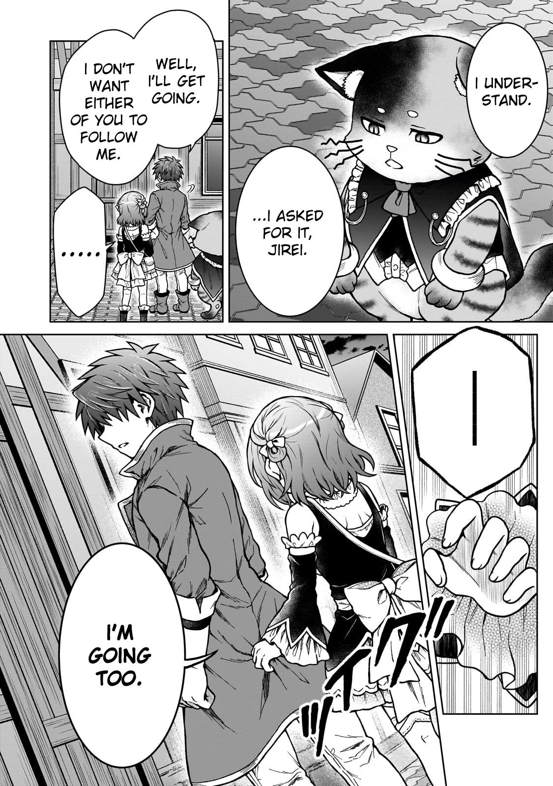 D-kyuu Boukensha no Ore, Naze ka Yuusha Party ni Kanyuu Sareta Ageku, Oujo ni Tsukimatowareteru Chapter 24 page 6 - 