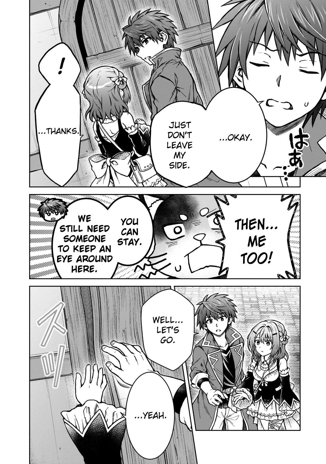 D-kyuu Boukensha no Ore, Naze ka Yuusha Party ni Kanyuu Sareta Ageku, Oujo ni Tsukimatowareteru Chapter 24 page 8 - 