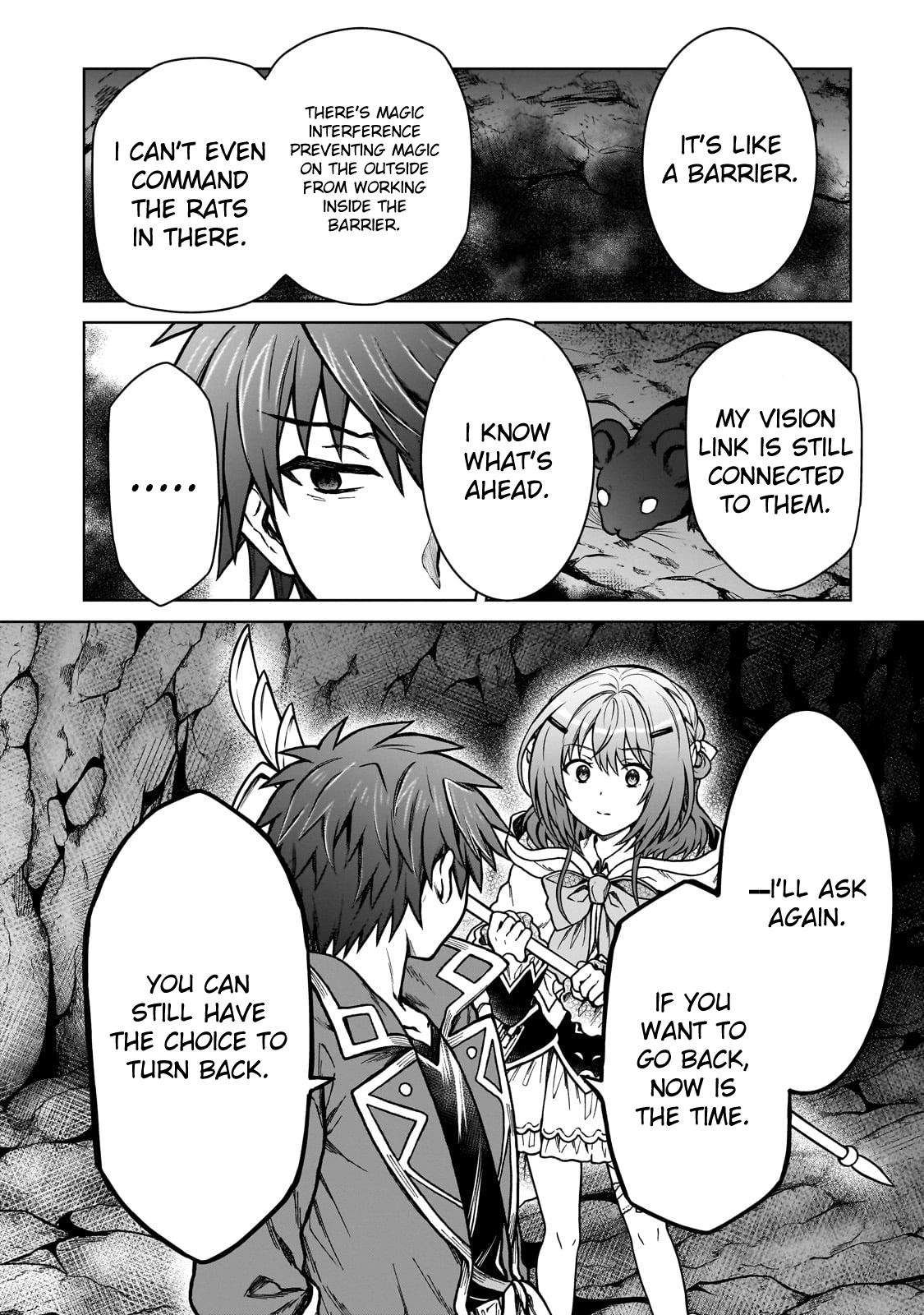 D-kyuu Boukensha no Ore, Naze ka Yuusha Party ni Kanyuu Sareta Ageku, Oujo ni Tsukimatowareteru Chapter 24 page 10 - 