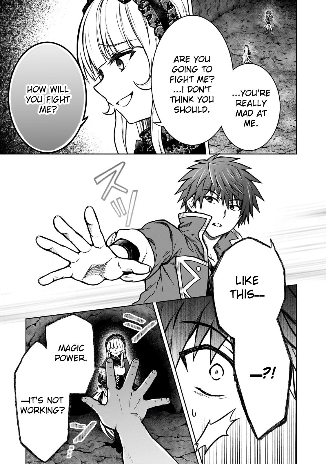 D-kyuu Boukensha no Ore, Naze ka Yuusha Party ni Kanyuu Sareta Ageku, Oujo ni Tsukimatowareteru Chapter 25 page 13 - 