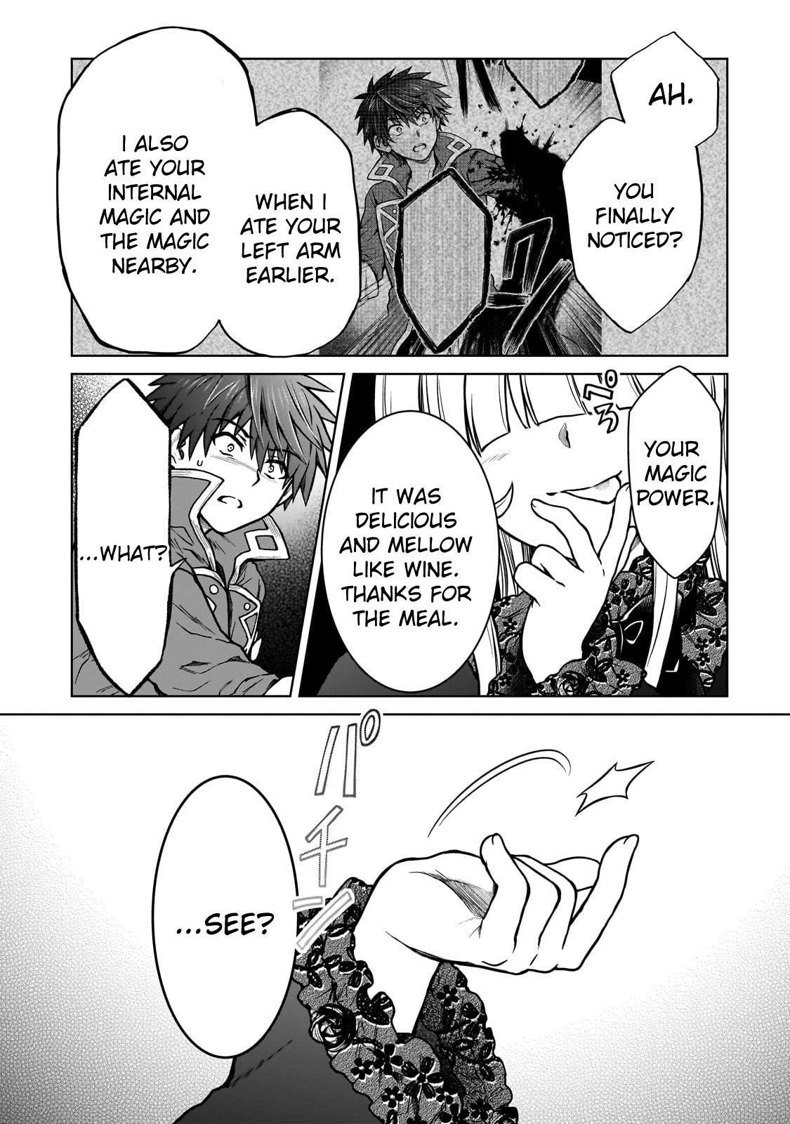 D-kyuu Boukensha no Ore, Naze ka Yuusha Party ni Kanyuu Sareta Ageku, Oujo ni Tsukimatowareteru Chapter 25 page 14 - 