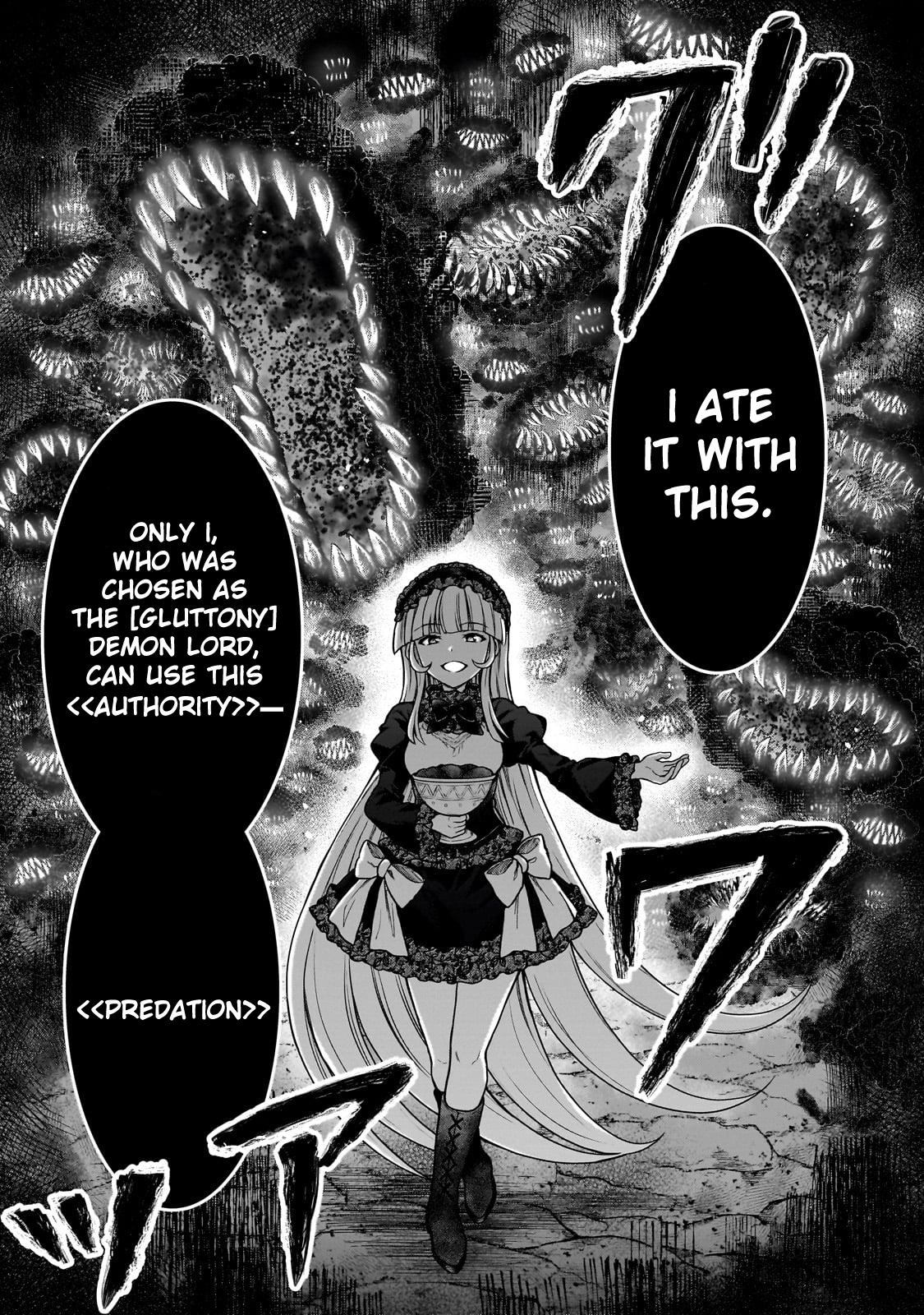 D-kyuu Boukensha no Ore, Naze ka Yuusha Party ni Kanyuu Sareta Ageku, Oujo ni Tsukimatowareteru Chapter 25 page 15 - 