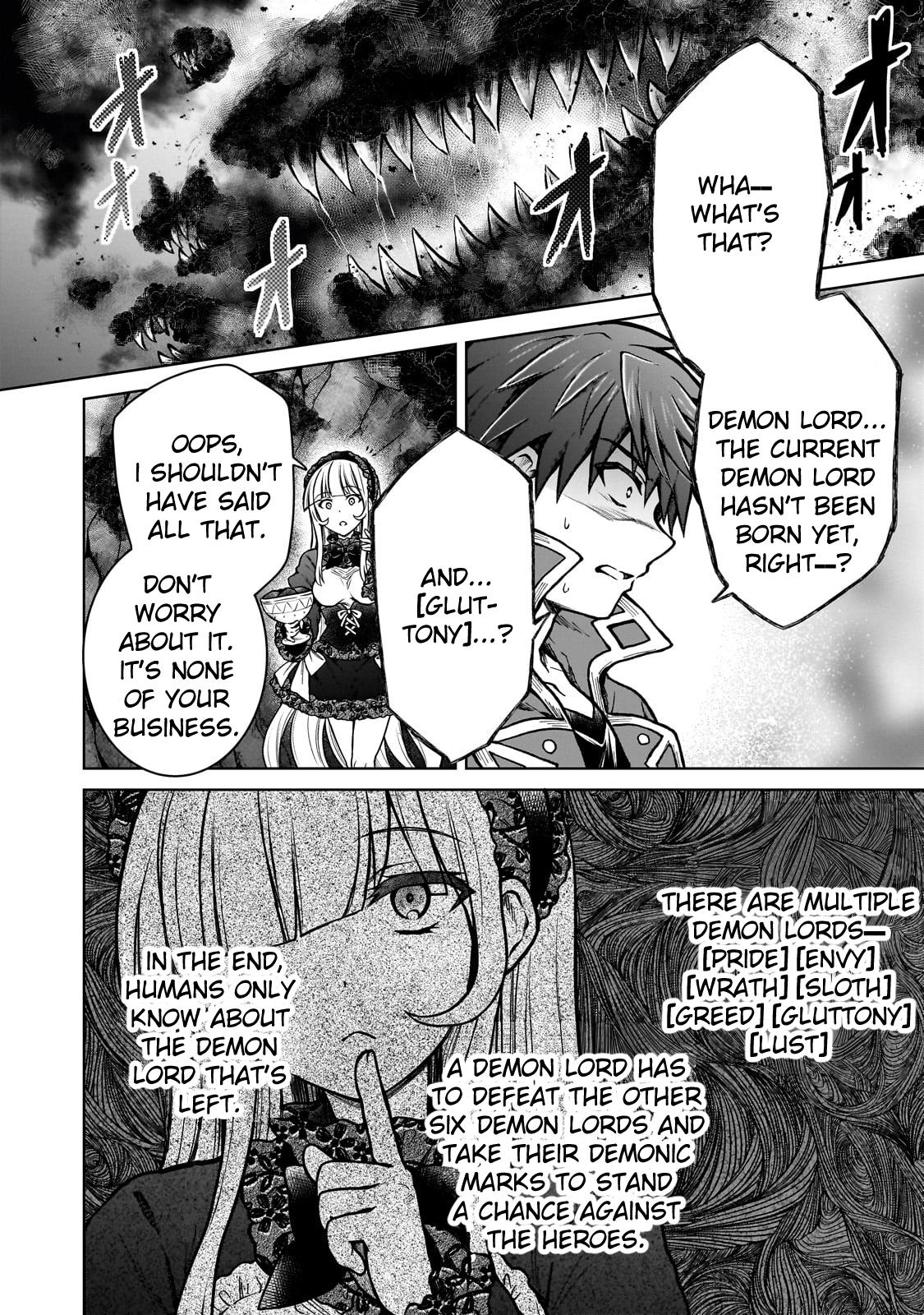 D-kyuu Boukensha no Ore, Naze ka Yuusha Party ni Kanyuu Sareta Ageku, Oujo ni Tsukimatowareteru Chapter 25 page 16 - 