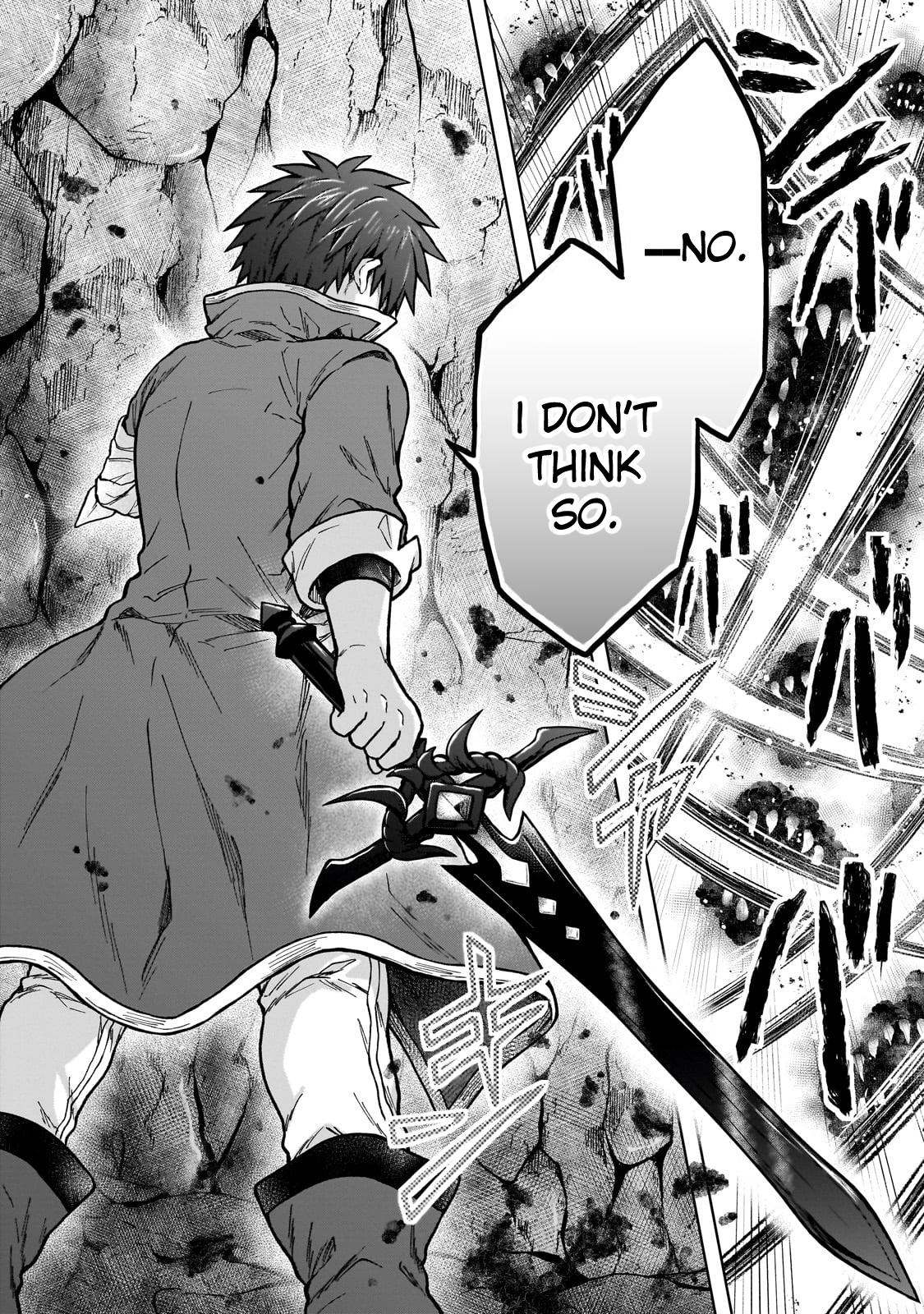 D-kyuu Boukensha no Ore, Naze ka Yuusha Party ni Kanyuu Sareta Ageku, Oujo ni Tsukimatowareteru Chapter 25 page 18 - 