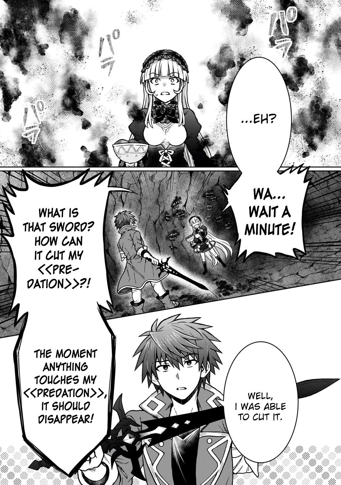 D-kyuu Boukensha no Ore, Naze ka Yuusha Party ni Kanyuu Sareta Ageku, Oujo ni Tsukimatowareteru Chapter 25 page 19 - 