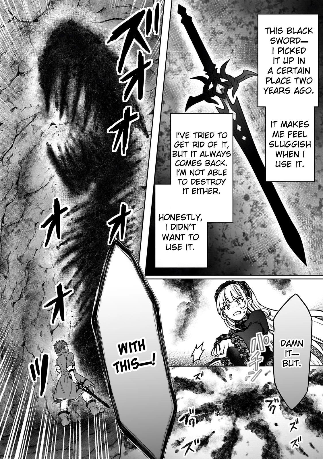 D-kyuu Boukensha no Ore, Naze ka Yuusha Party ni Kanyuu Sareta Ageku, Oujo ni Tsukimatowareteru Chapter 25 page 20 - 