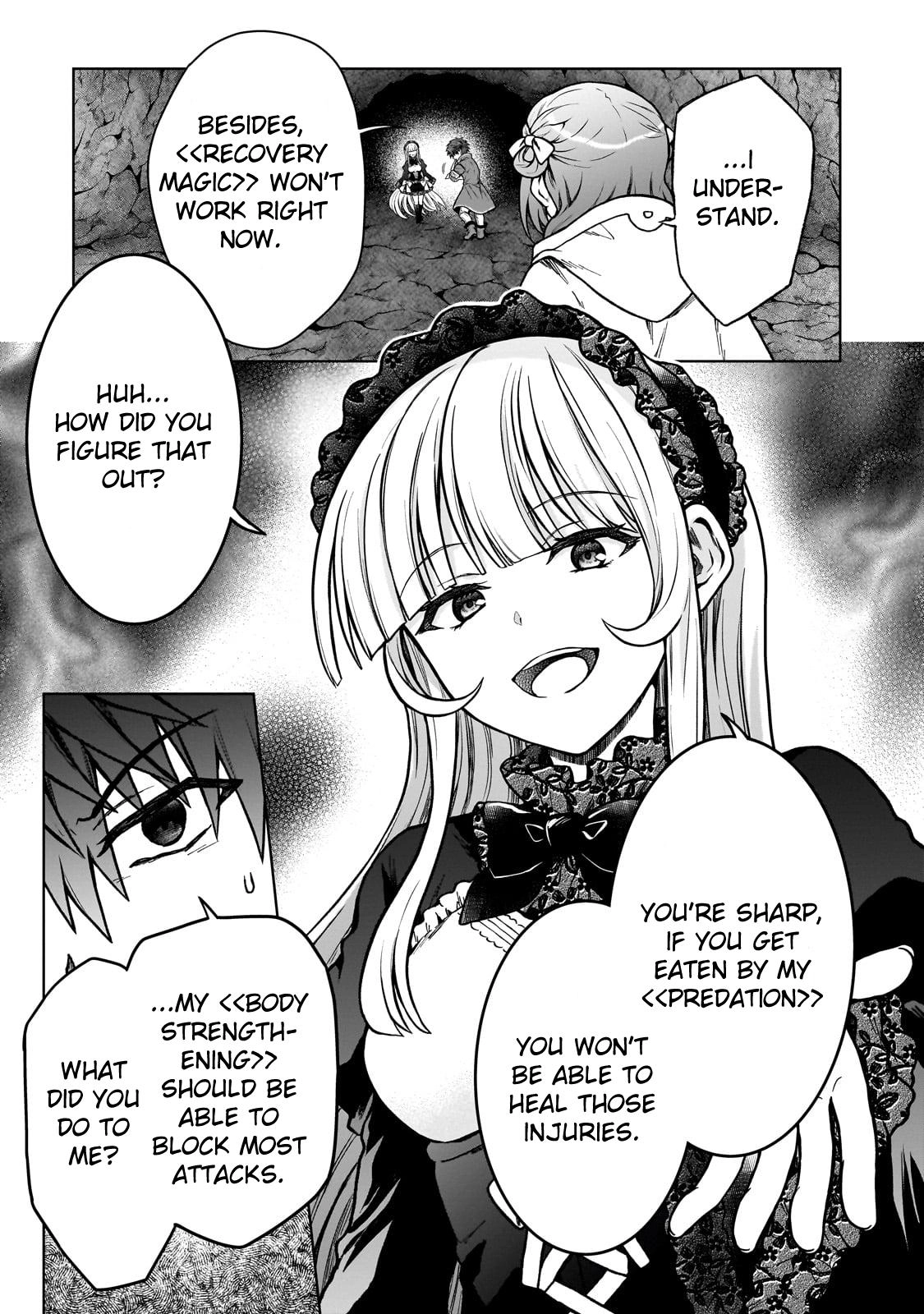 D-kyuu Boukensha no Ore, Naze ka Yuusha Party ni Kanyuu Sareta Ageku, Oujo ni Tsukimatowareteru Chapter 25 page 3 - 