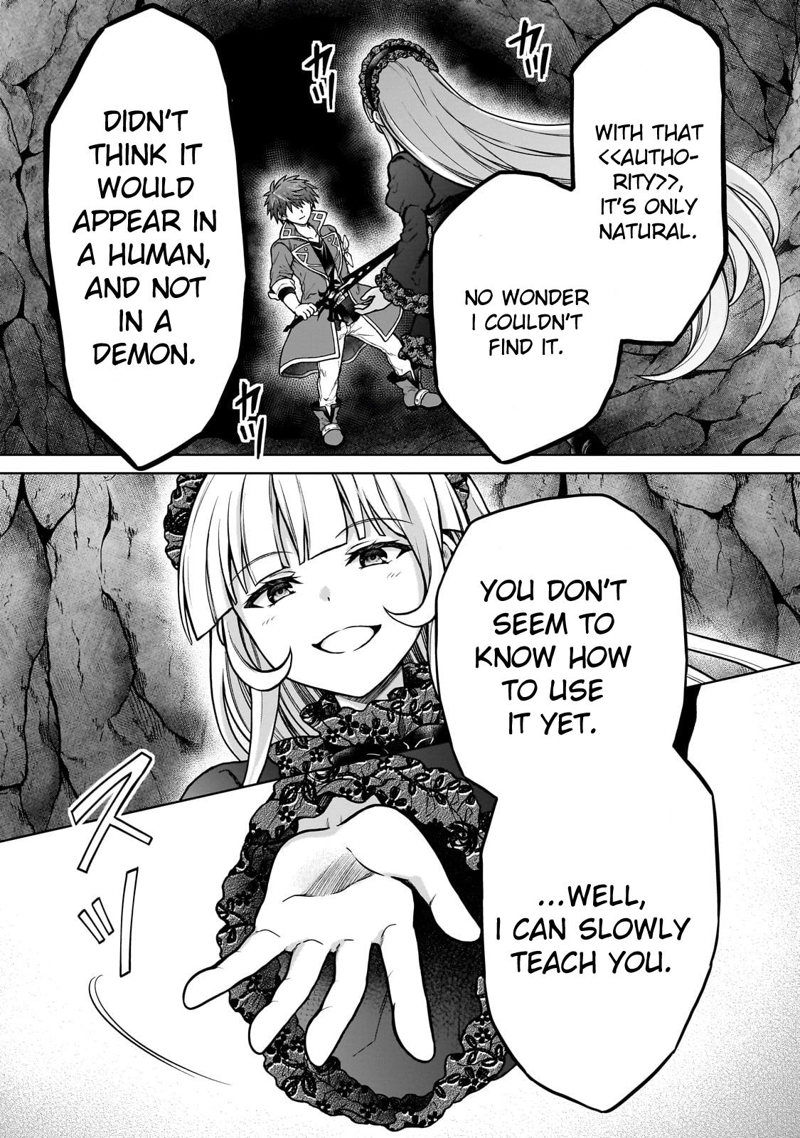 D-kyuu Boukensha no Ore, Naze ka Yuusha Party ni Kanyuu Sareta Ageku, Oujo ni Tsukimatowareteru Chapter 25 page 23 - 