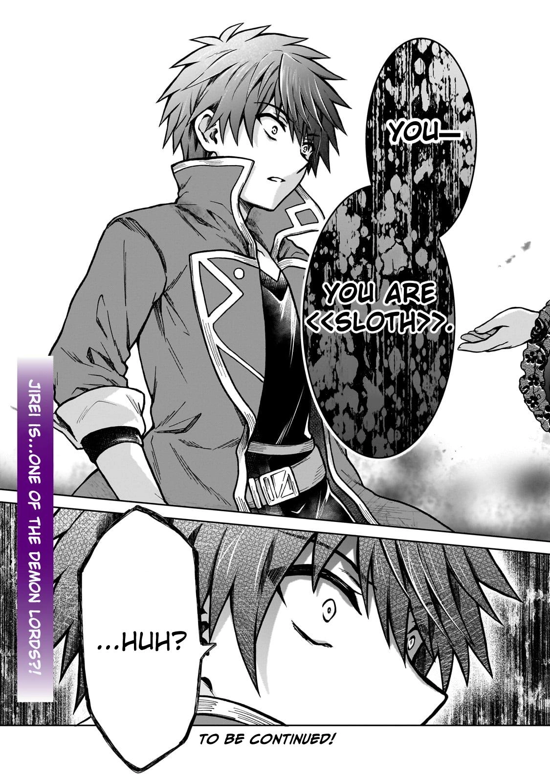 D-kyuu Boukensha no Ore, Naze ka Yuusha Party ni Kanyuu Sareta Ageku, Oujo ni Tsukimatowareteru Chapter 25 page 24 - 
