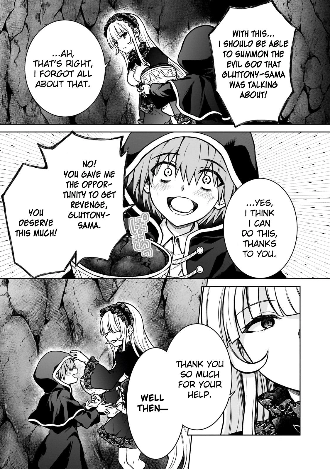 D-kyuu Boukensha no Ore, Naze ka Yuusha Party ni Kanyuu Sareta Ageku, Oujo ni Tsukimatowareteru Chapter 25 page 5 - 