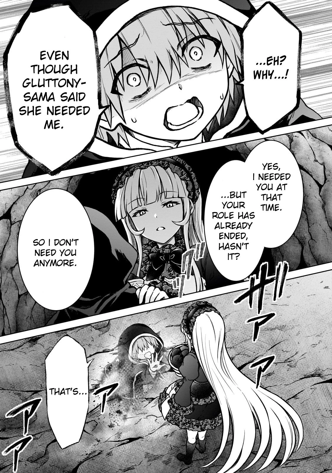 D-kyuu Boukensha no Ore, Naze ka Yuusha Party ni Kanyuu Sareta Ageku, Oujo ni Tsukimatowareteru Chapter 25 page 7 - 
