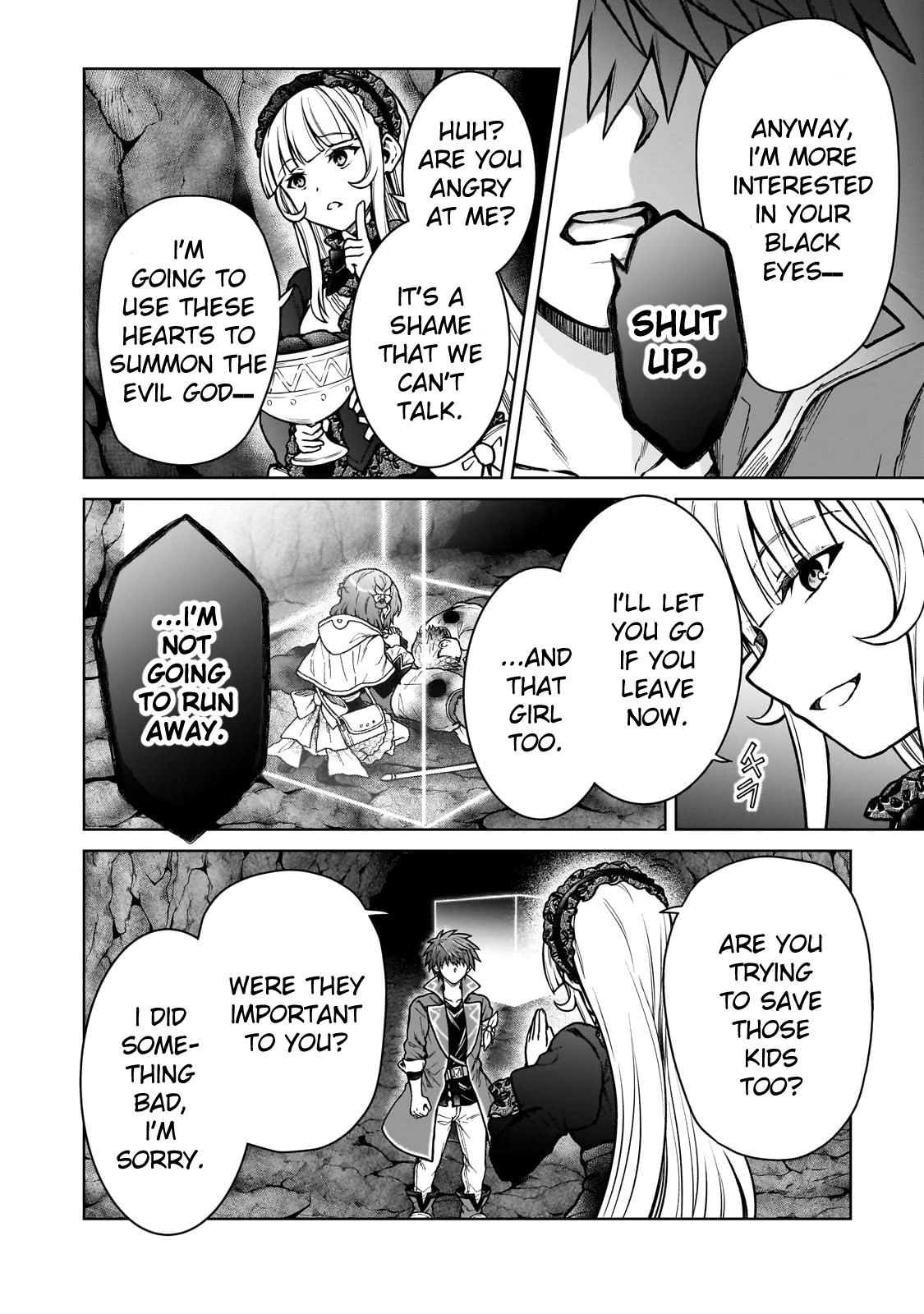 D-kyuu Boukensha no Ore, Naze ka Yuusha Party ni Kanyuu Sareta Ageku, Oujo ni Tsukimatowareteru Chapter 25 page 10 - 