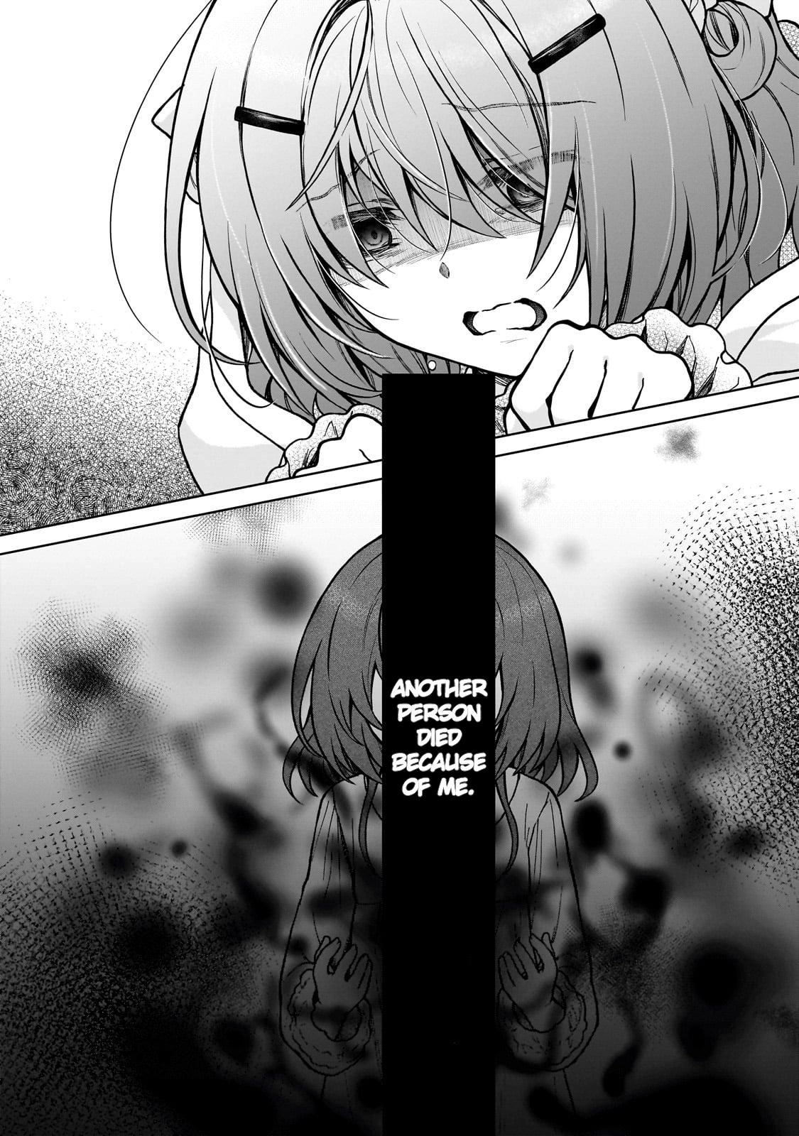 D-kyuu Boukensha no Ore, Naze ka Yuusha Party ni Kanyuu Sareta Ageku, Oujo ni Tsukimatowareteru Chapter 26 page 11 - 
