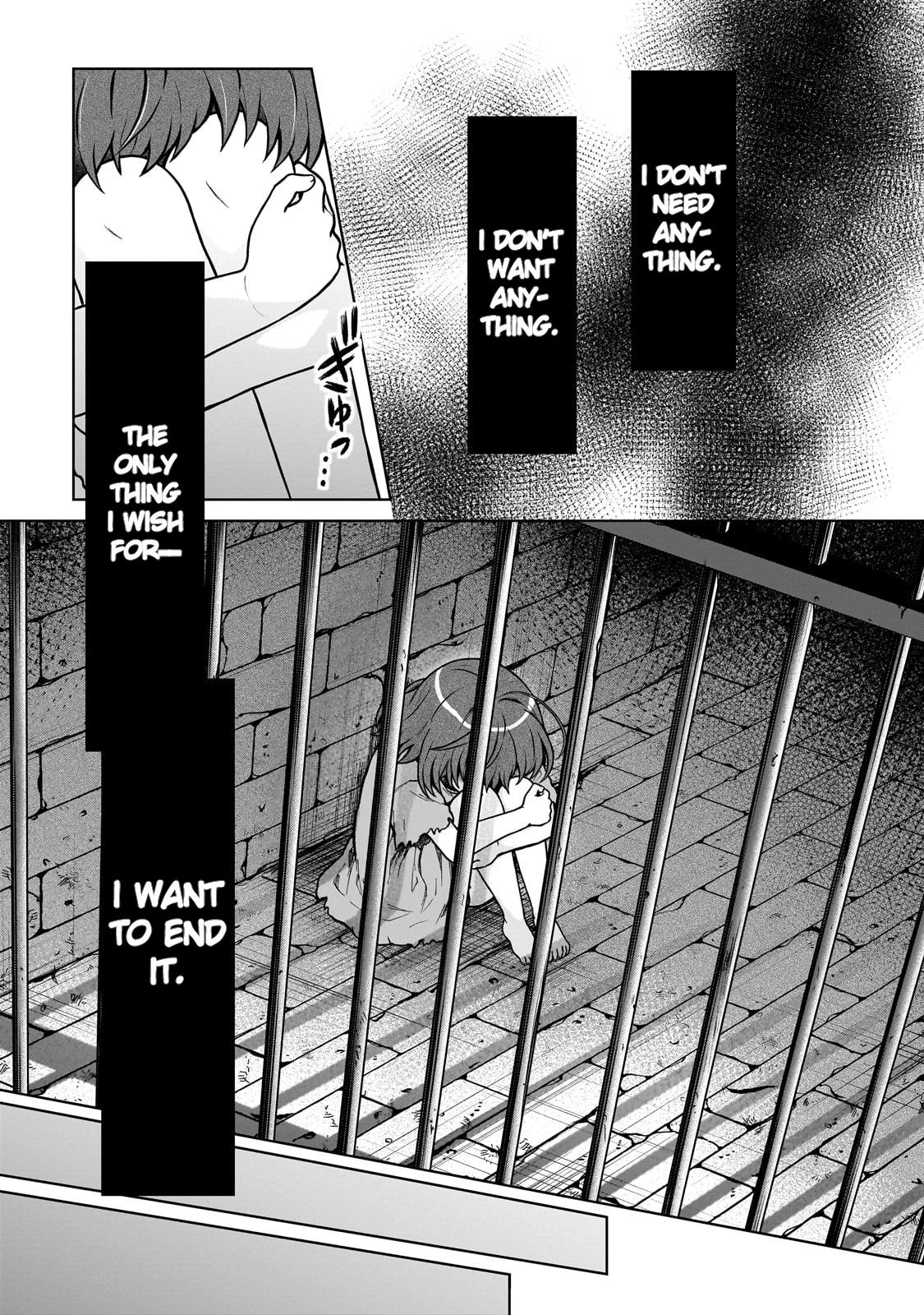 D-kyuu Boukensha no Ore, Naze ka Yuusha Party ni Kanyuu Sareta Ageku, Oujo ni Tsukimatowareteru Chapter 26 page 14 - 