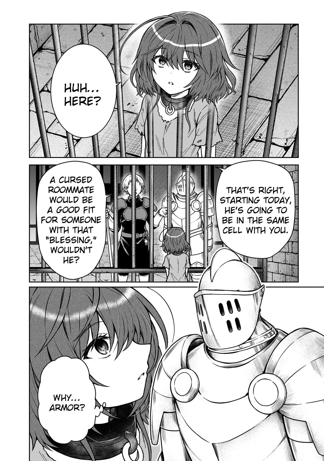 D-kyuu Boukensha no Ore, Naze ka Yuusha Party ni Kanyuu Sareta Ageku, Oujo ni Tsukimatowareteru Chapter 26 page 15 - 