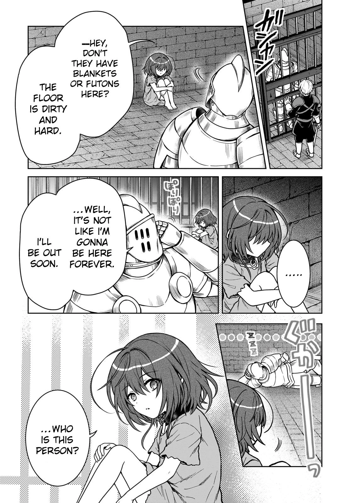 D-kyuu Boukensha no Ore, Naze ka Yuusha Party ni Kanyuu Sareta Ageku, Oujo ni Tsukimatowareteru Chapter 26 page 16 - 
