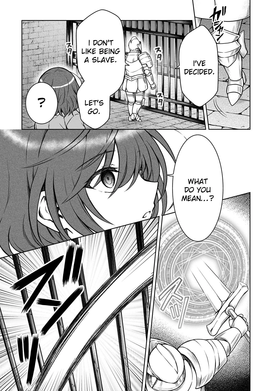 D-kyuu Boukensha no Ore, Naze ka Yuusha Party ni Kanyuu Sareta Ageku, Oujo ni Tsukimatowareteru Chapter 26 page 20 - 
