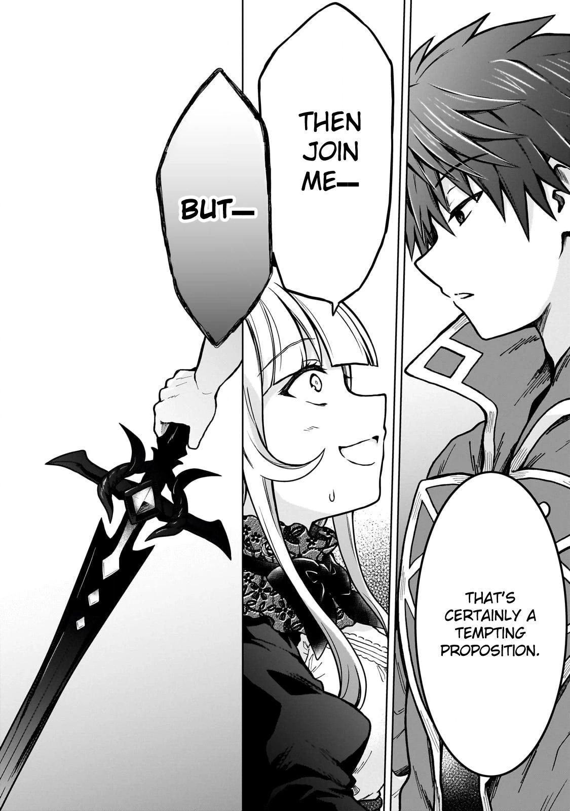 D-kyuu Boukensha no Ore, Naze ka Yuusha Party ni Kanyuu Sareta Ageku, Oujo ni Tsukimatowareteru Chapter 26 page 4 - 