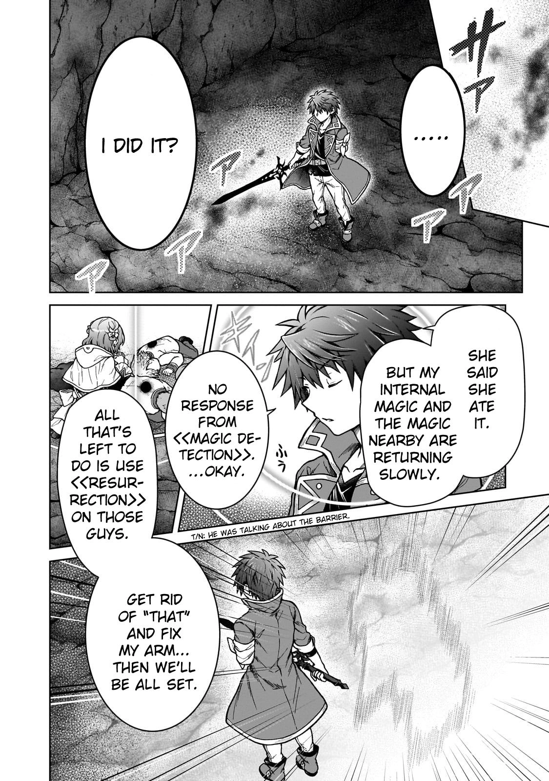 D-kyuu Boukensha no Ore, Naze ka Yuusha Party ni Kanyuu Sareta Ageku, Oujo ni Tsukimatowareteru Chapter 26 page 6 - 