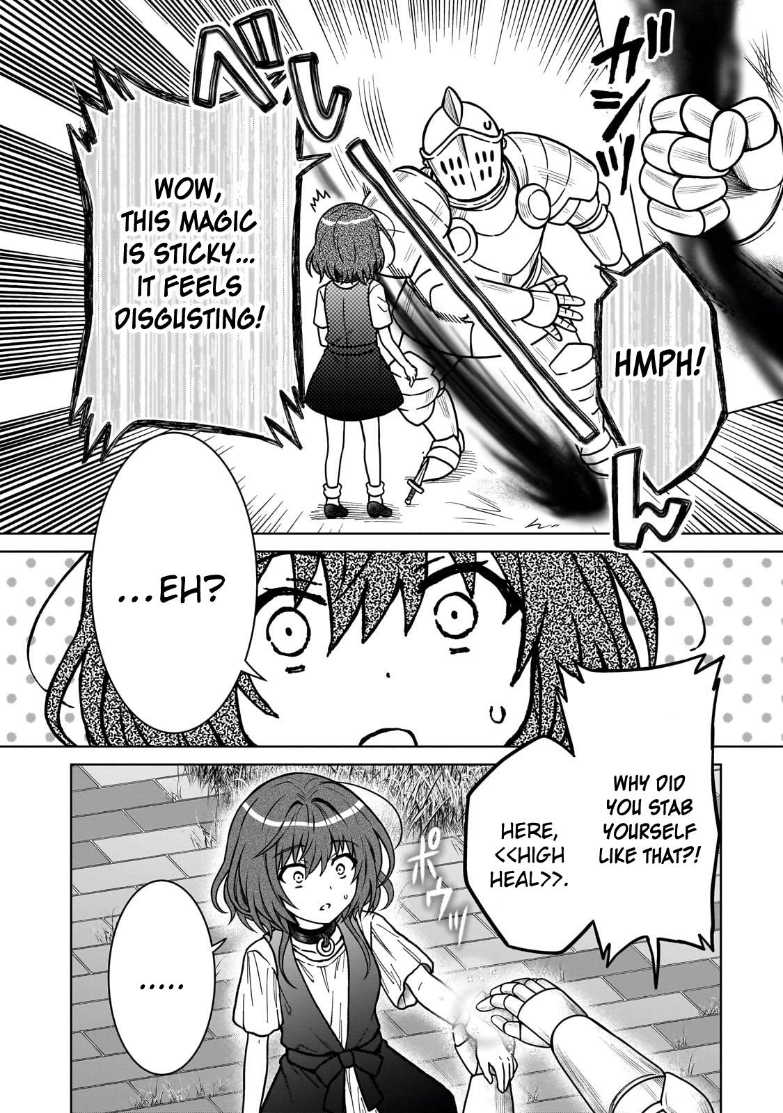 D-kyuu Boukensha no Ore, Naze ka Yuusha Party ni Kanyuu Sareta Ageku, Oujo ni Tsukimatowareteru Chapter 27 page 12 - 