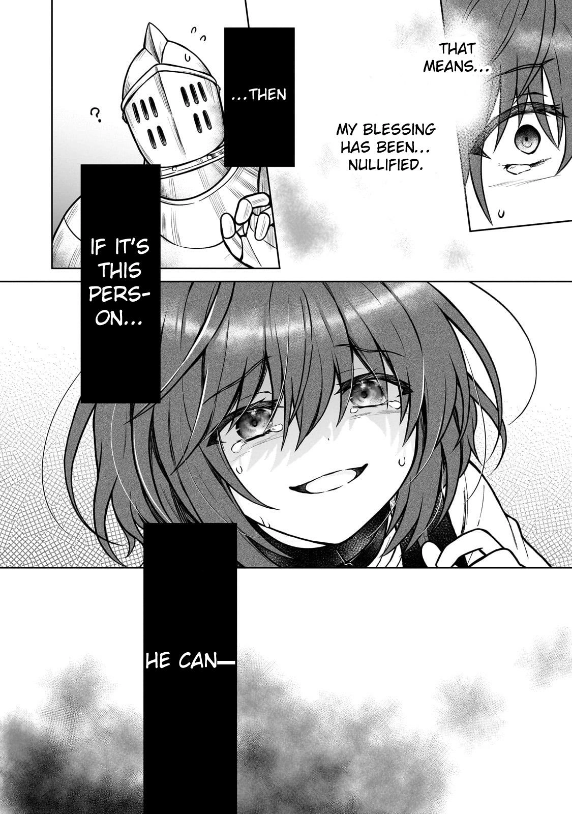 D-kyuu Boukensha no Ore, Naze ka Yuusha Party ni Kanyuu Sareta Ageku, Oujo ni Tsukimatowareteru Chapter 27 page 14 - 
