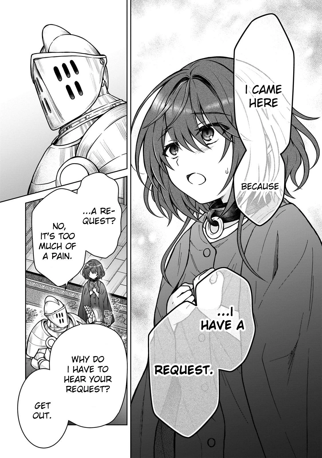 D-kyuu Boukensha no Ore, Naze ka Yuusha Party ni Kanyuu Sareta Ageku, Oujo ni Tsukimatowareteru Chapter 27 page 17 - 
