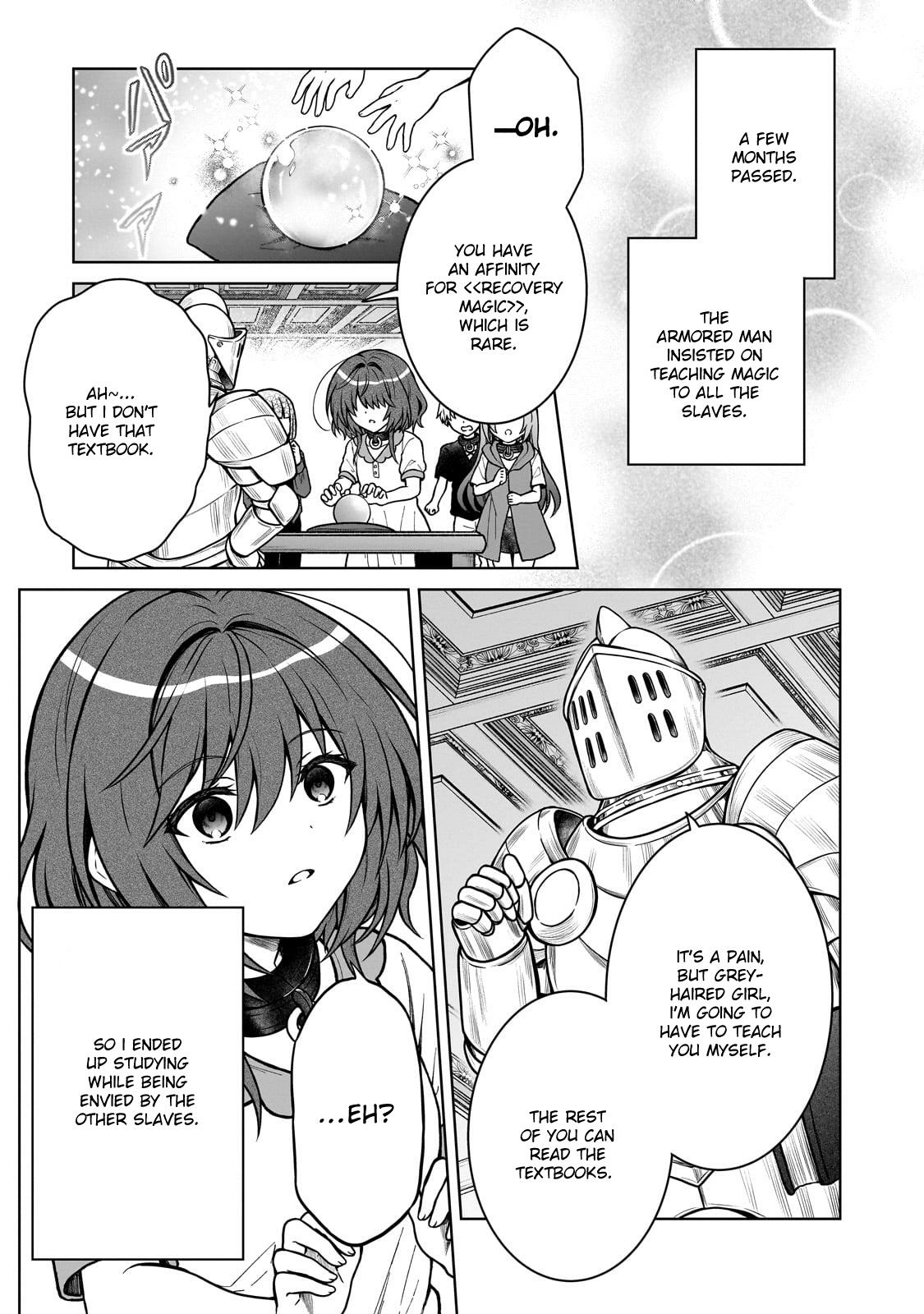 D-kyuu Boukensha no Ore, Naze ka Yuusha Party ni Kanyuu Sareta Ageku, Oujo ni Tsukimatowareteru Chapter 27 page 9 - 