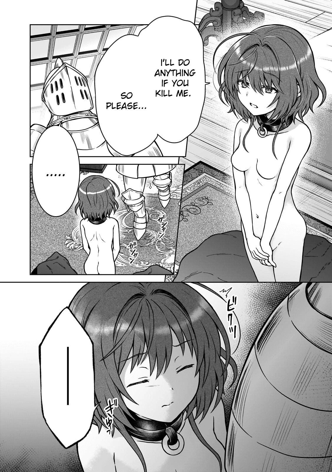 D-kyuu Boukensha no Ore, Naze ka Yuusha Party ni Kanyuu Sareta Ageku, Oujo ni Tsukimatowareteru Chapter 28 page 2 - 