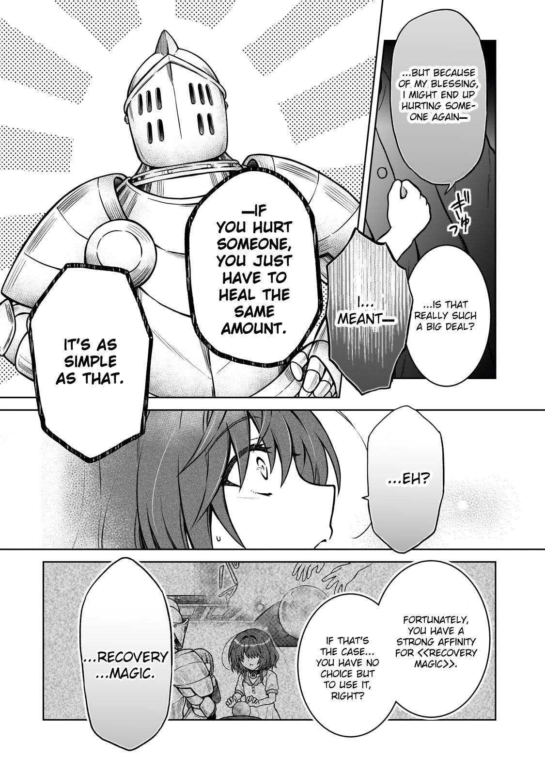 D-kyuu Boukensha no Ore, Naze ka Yuusha Party ni Kanyuu Sareta Ageku, Oujo ni Tsukimatowareteru Chapter 28 page 13 - 