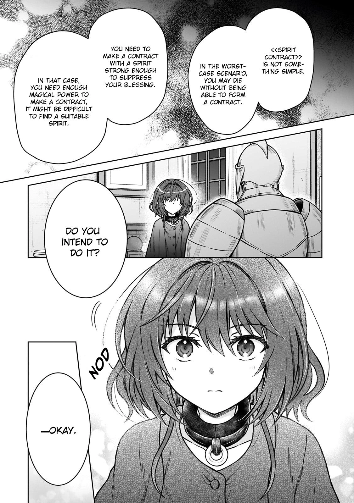 D-kyuu Boukensha no Ore, Naze ka Yuusha Party ni Kanyuu Sareta Ageku, Oujo ni Tsukimatowareteru Chapter 28 page 15 - 
