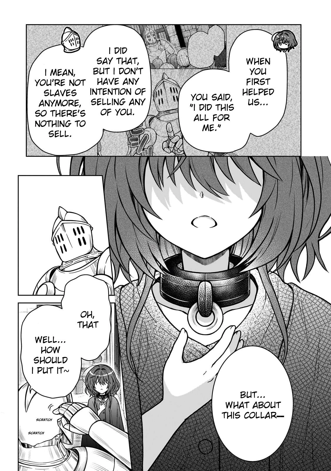 D-kyuu Boukensha no Ore, Naze ka Yuusha Party ni Kanyuu Sareta Ageku, Oujo ni Tsukimatowareteru Chapter 28 page 17 - 