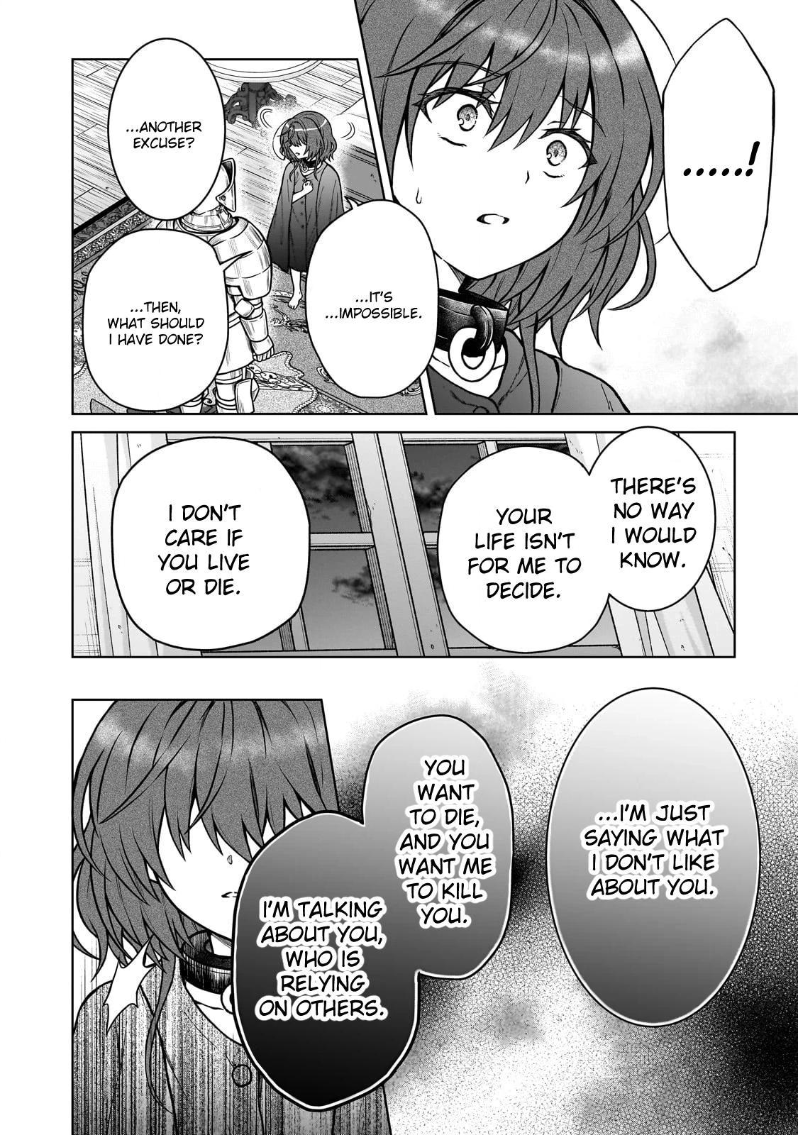 D-kyuu Boukensha no Ore, Naze ka Yuusha Party ni Kanyuu Sareta Ageku, Oujo ni Tsukimatowareteru Chapter 28 page 8 - 