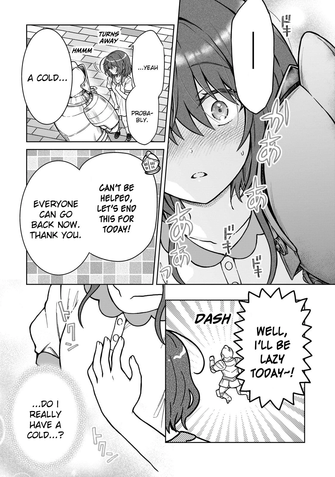 D-kyuu Boukensha no Ore, Naze ka Yuusha Party ni Kanyuu Sareta Ageku, Oujo ni Tsukimatowareteru Chapter 29 page 11 - 