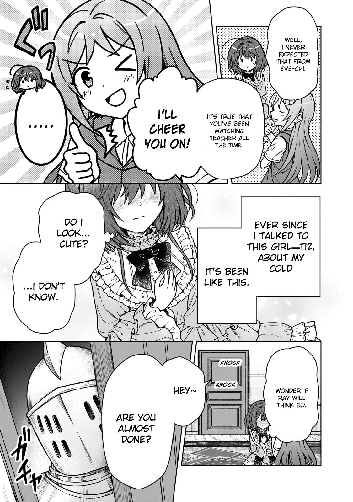 D-kyuu Boukensha no Ore, Naze ka Yuusha Party ni Kanyuu Sareta Ageku, Oujo ni Tsukimatowareteru Chapter 29 page 15 - 