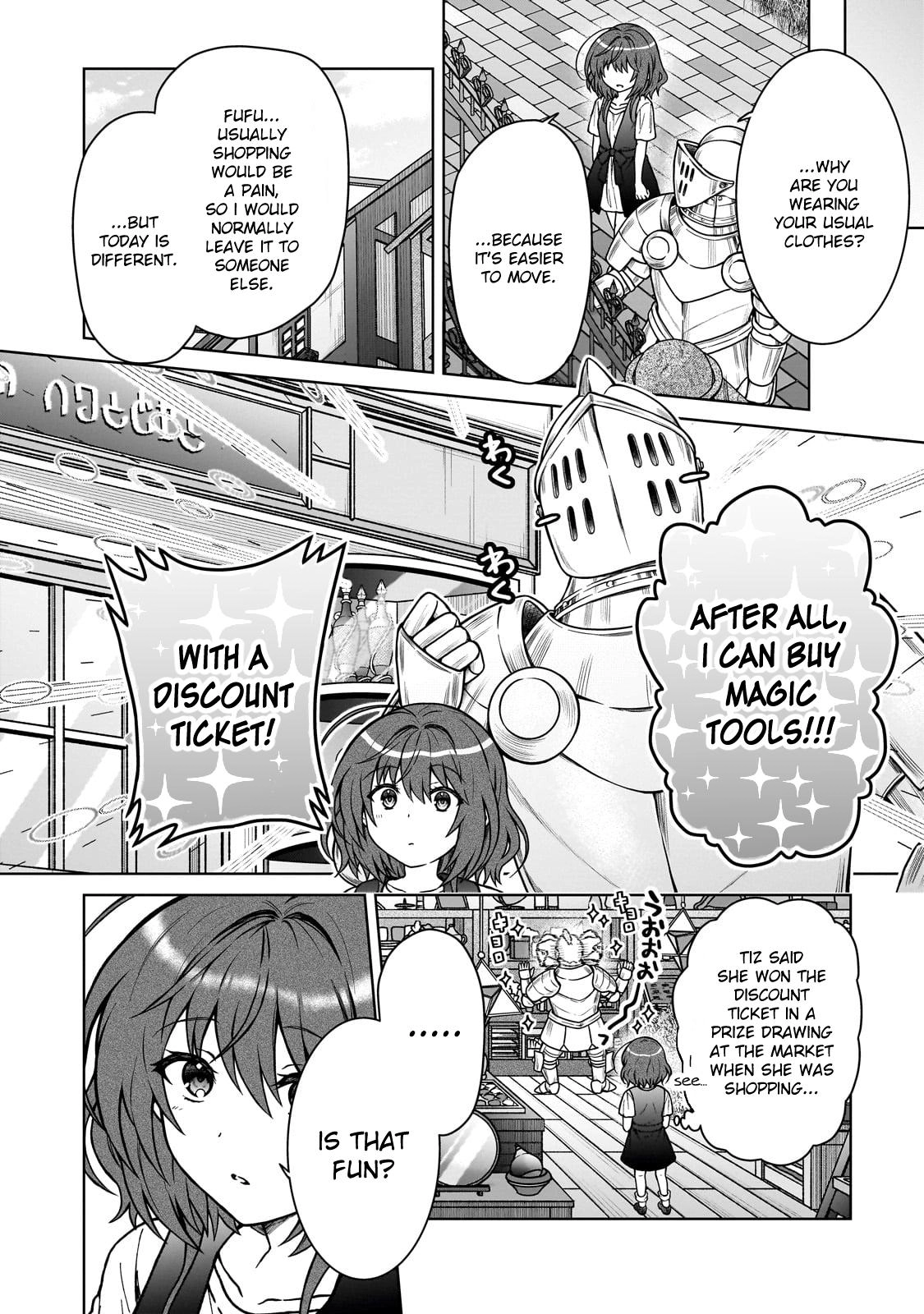 D-kyuu Boukensha no Ore, Naze ka Yuusha Party ni Kanyuu Sareta Ageku, Oujo ni Tsukimatowareteru Chapter 29 page 18 - 