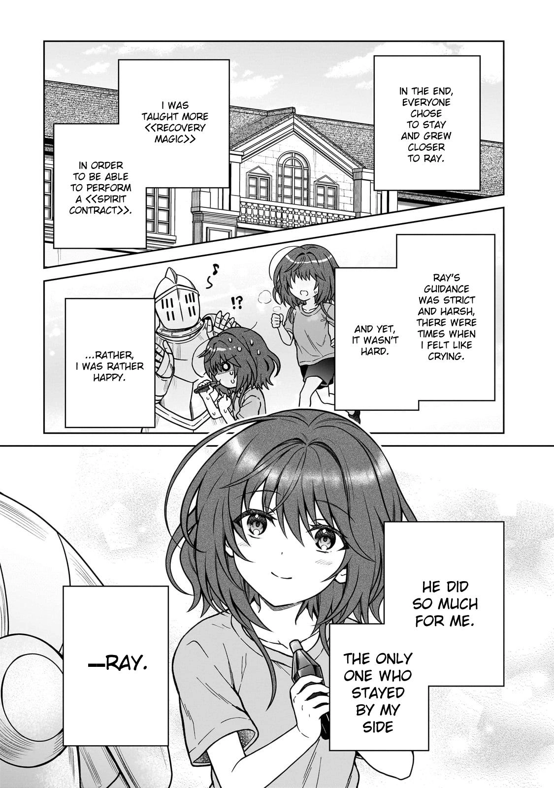 D-kyuu Boukensha no Ore, Naze ka Yuusha Party ni Kanyuu Sareta Ageku, Oujo ni Tsukimatowareteru Chapter 29 page 3 - 