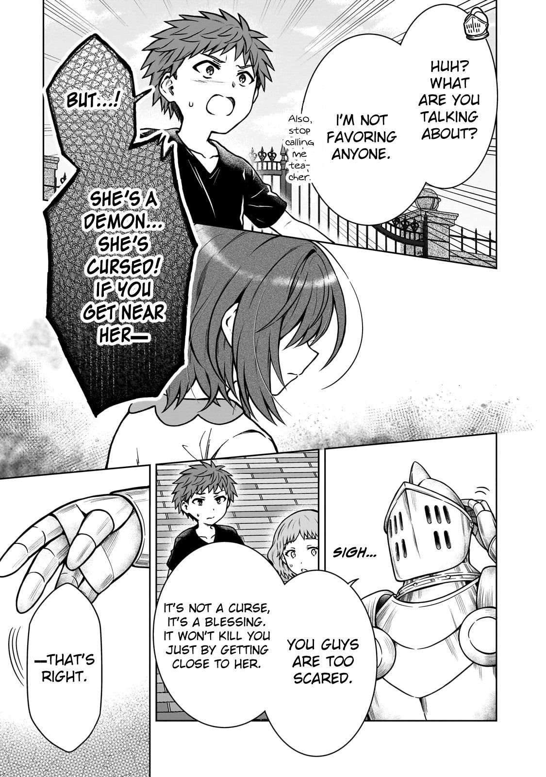 D-kyuu Boukensha no Ore, Naze ka Yuusha Party ni Kanyuu Sareta Ageku, Oujo ni Tsukimatowareteru Chapter 29 page 5 - 