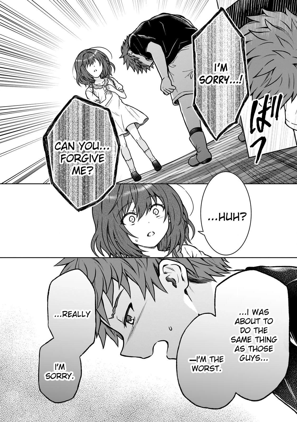 D-kyuu Boukensha no Ore, Naze ka Yuusha Party ni Kanyuu Sareta Ageku, Oujo ni Tsukimatowareteru Chapter 29 page 8 - 