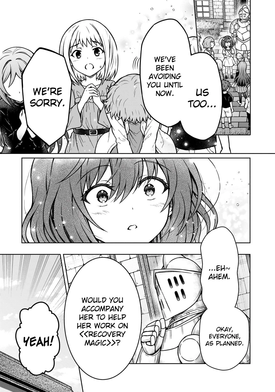 D-kyuu Boukensha no Ore, Naze ka Yuusha Party ni Kanyuu Sareta Ageku, Oujo ni Tsukimatowareteru Chapter 29 page 9 - 