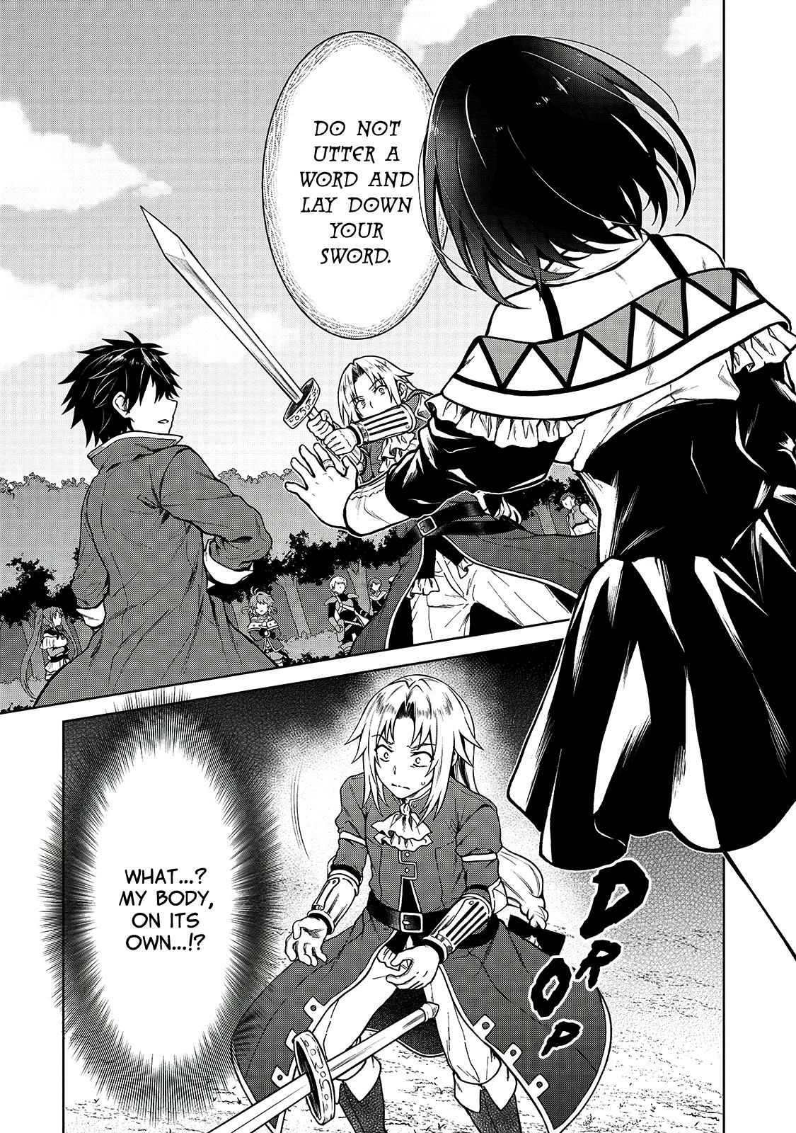 D-kyuu Boukensha no Ore, Naze ka Yuusha Party ni Kanyuu Sareta Ageku, Oujo ni Tsukimatowareteru Chapter 3 page 1 - 