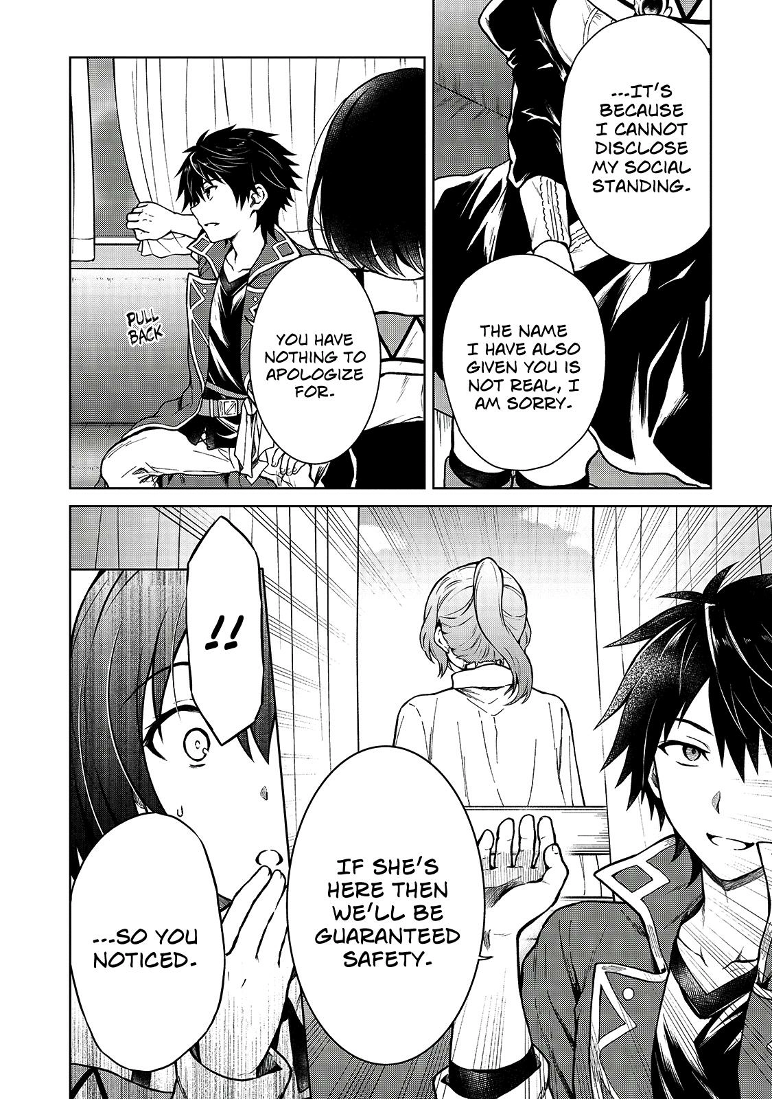 D-kyuu Boukensha no Ore, Naze ka Yuusha Party ni Kanyuu Sareta Ageku, Oujo ni Tsukimatowareteru Chapter 3 page 12 - 