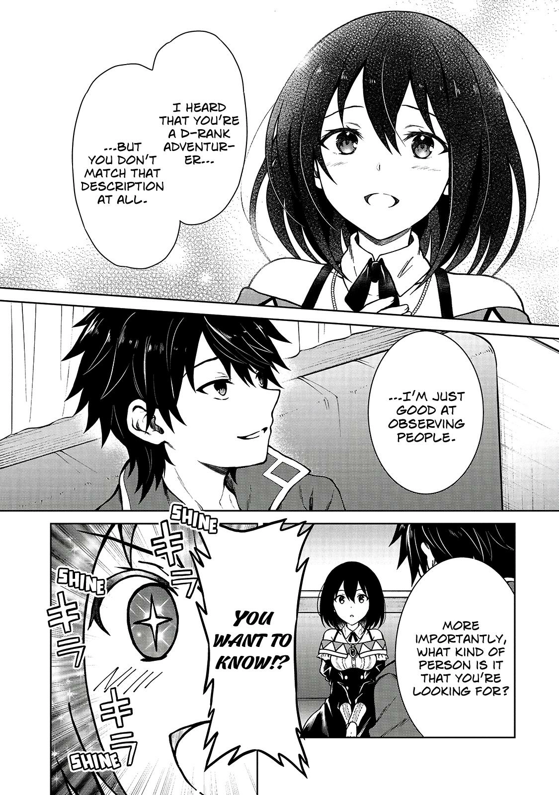 D-kyuu Boukensha no Ore, Naze ka Yuusha Party ni Kanyuu Sareta Ageku, Oujo ni Tsukimatowareteru Chapter 3 page 14 - 