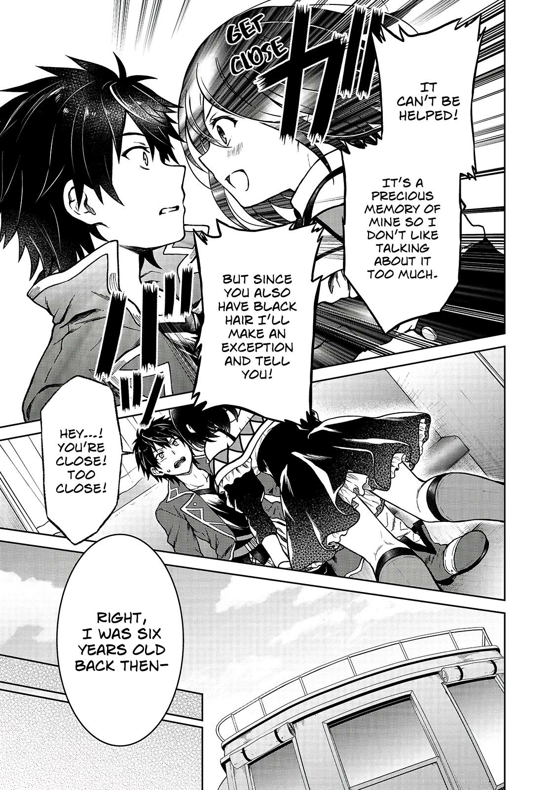 D-kyuu Boukensha no Ore, Naze ka Yuusha Party ni Kanyuu Sareta Ageku, Oujo ni Tsukimatowareteru Chapter 3 page 15 - 