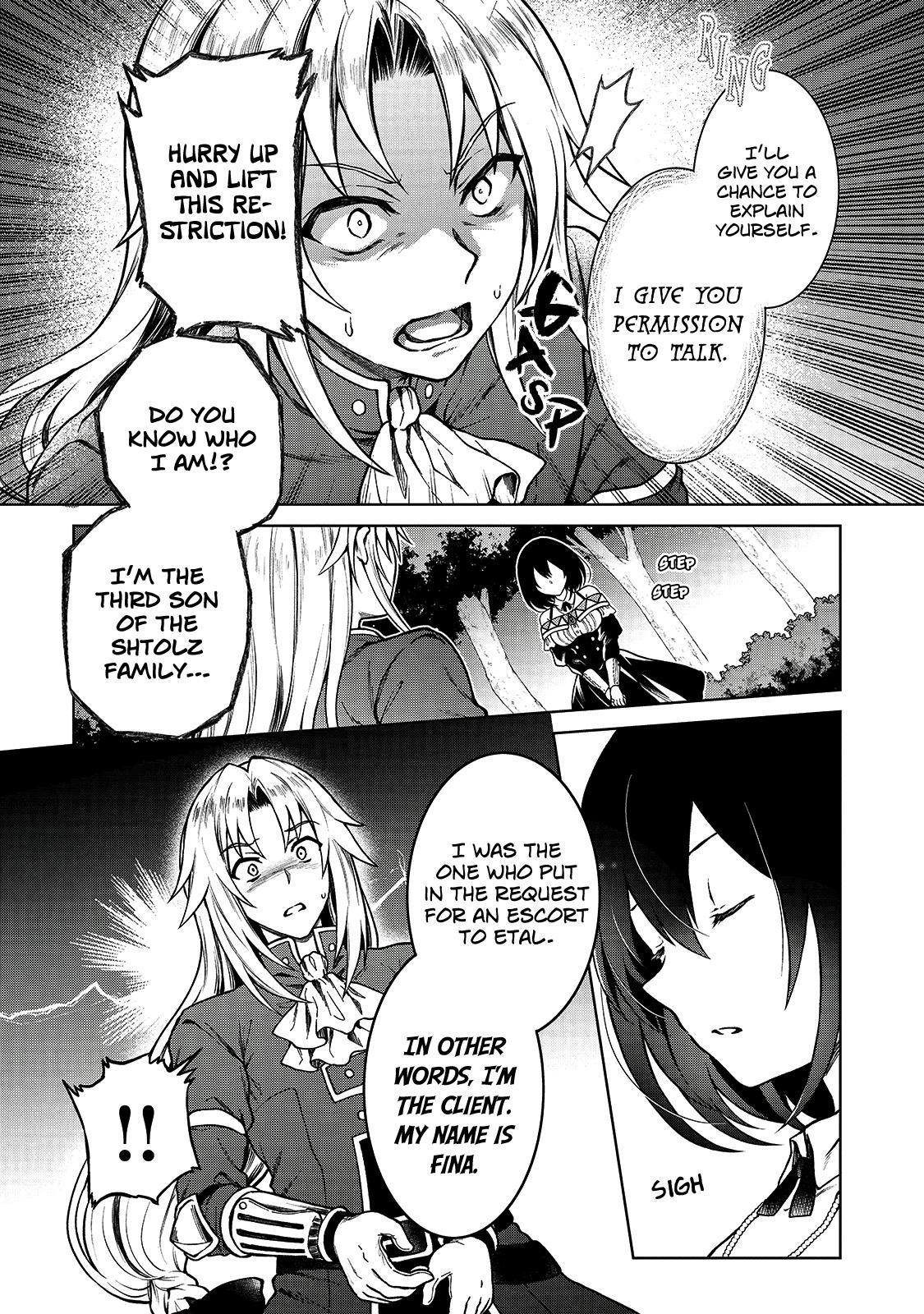 D-kyuu Boukensha no Ore, Naze ka Yuusha Party ni Kanyuu Sareta Ageku, Oujo ni Tsukimatowareteru Chapter 3 page 3 - 