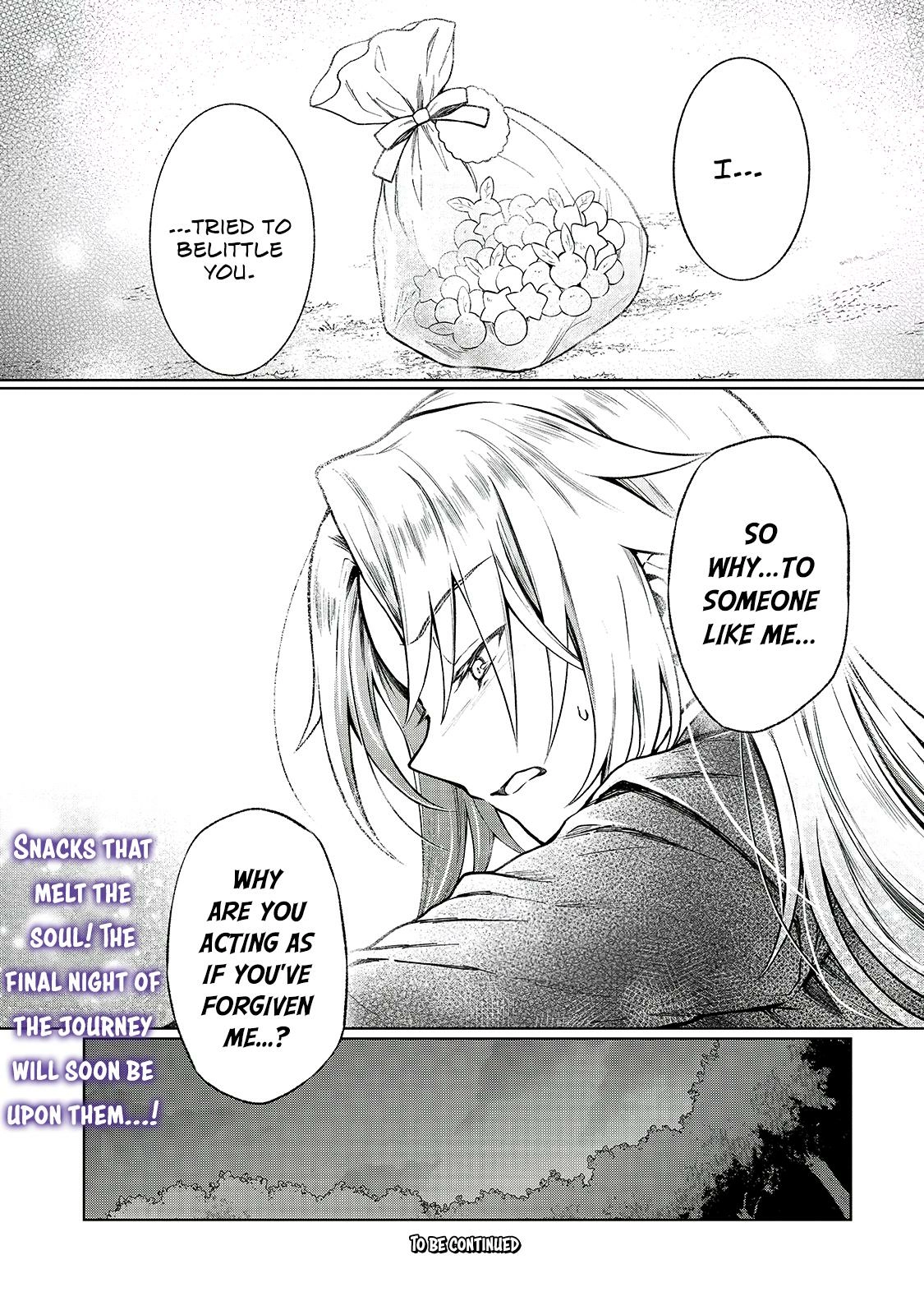 D-kyuu Boukensha no Ore, Naze ka Yuusha Party ni Kanyuu Sareta Ageku, Oujo ni Tsukimatowareteru Chapter 3 page 24 - 
