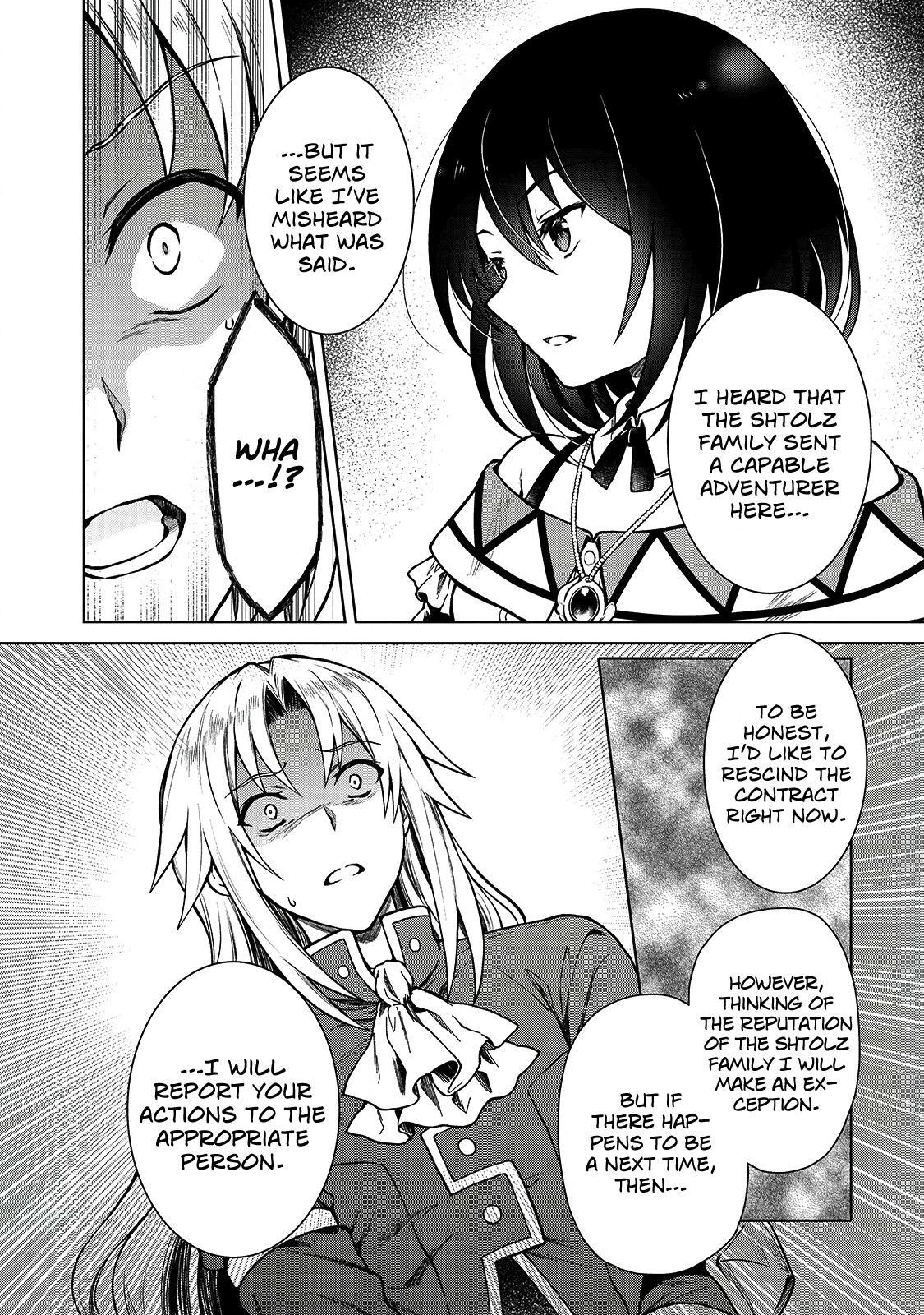 D-kyuu Boukensha no Ore, Naze ka Yuusha Party ni Kanyuu Sareta Ageku, Oujo ni Tsukimatowareteru Chapter 3 page 4 - 