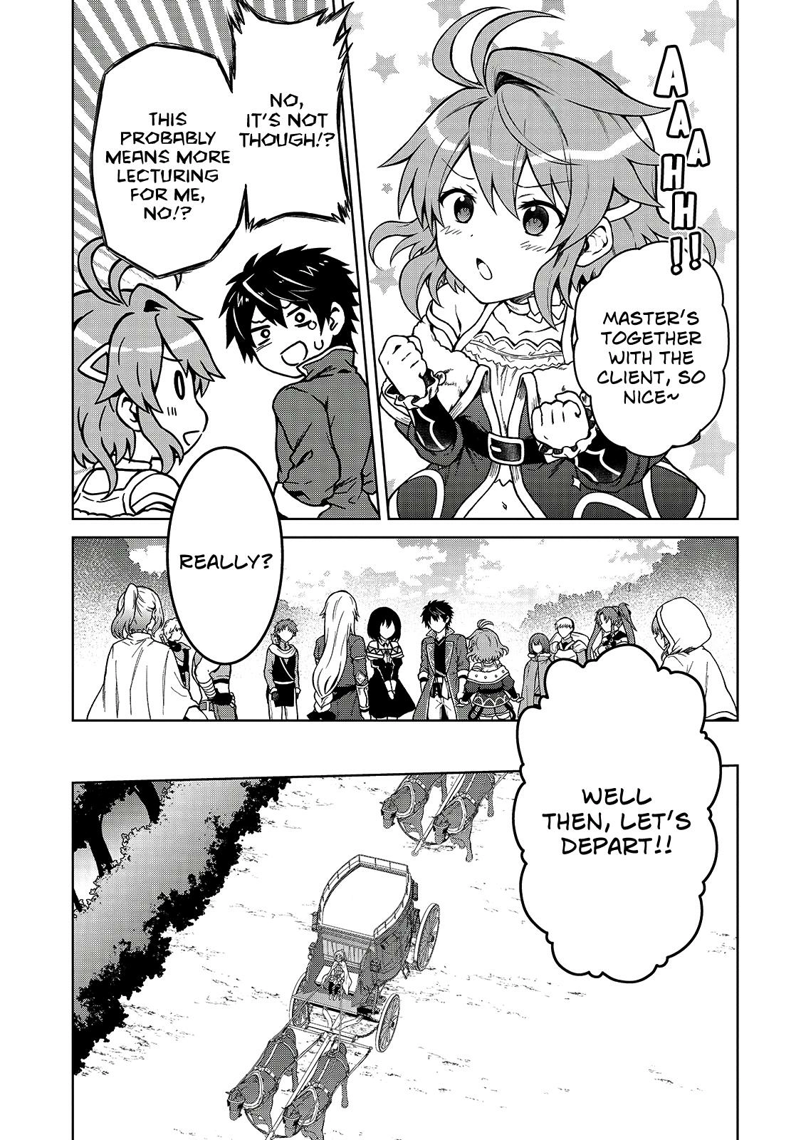 D-kyuu Boukensha no Ore, Naze ka Yuusha Party ni Kanyuu Sareta Ageku, Oujo ni Tsukimatowareteru Chapter 3 page 6 - 